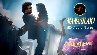 Vettaiyan 8D Songs Manasilaayo 8D Song Tamil 8D Songs Tamil new Songs [upl. by Ahsinaw595]