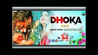 Santali ringtone song  Stephen tudu sad dhoka baj kuri 💔😞🥀 [upl. by Alcock]