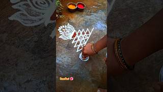 Thamari kolam  Daily Simple Rangoli  Sonupari shorts shortsvideo ashortaday reels [upl. by Sloane974]