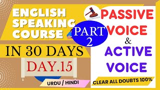 Active and Passive Voice  Part2  Active Voice and Passive Voice in English Grammar passivevoice [upl. by Marigolda333]