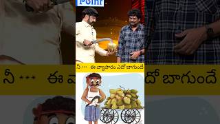 బ్యాంకాక్  అన్ని చేసి ఇక్కడికి వచ్చాం balayya charmi vijaydevarakonda talkshow [upl. by Novelia]