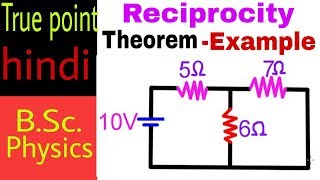 Reciprocity theorem with example  in Hindi for BSc [upl. by Adnof]