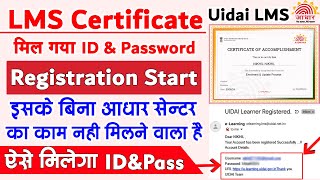 LMS Certificate id amp Password  Aadhaar ELearning Portal  LMS Certificate [upl. by Nosilla33]