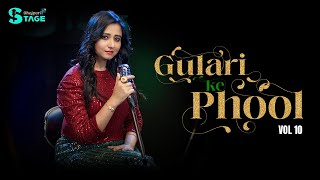 GULARI KE PHOOL  Soni Choudhary Jha  BhojpuriT Stage  Unplugged Vol 10 [upl. by Cornwell241]