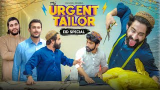 The Urgent Tailor  EID SPECIAL  Our Vines [upl. by Ener]