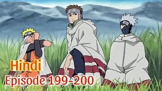 Naruto Shipudden Episode 199200 in hindi  Enter the Five Kage  AnimeTube [upl. by Anyalram]