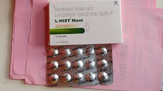 L hist mont tablet uses in hindi  l hist mont tablet Hindi uses  allergy ki tablet  allergy [upl. by Avah426]