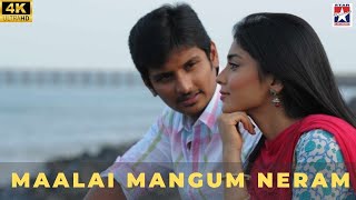 Malai Mangum Neram  Rowthiram  Jiiva  Shreya  Star Music Spot [upl. by Giuditta]