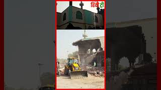 180YearOld Noori Jama Masjids Illegal Portion Demolished in Fatehpur [upl. by Enileda]