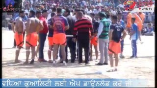 DIRBA KABADDI CUP FULL TOURNAMENT LIVE By PunjabiLiveTVcom [upl. by Mickelson]