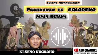 Di Jamin Ketawa Punokawan Vs Bolodewo ‼️Ki Seno Nugroho [upl. by Yennep]