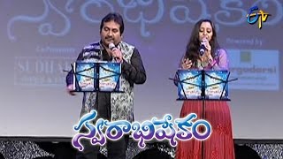 Okkasari Cheppaleva Song  Mano Malavika Performance in ETV Swarabhishekam  GlasgowScotland [upl. by Dore534]