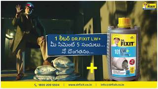 Benefits of using 1 litre of Dr Fixit LW in 5 bags of cement Telugu [upl. by Ayt]