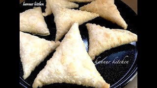 അരിമണ്ട  Traditional Malabar Snacks  Sweet Rice Samosa [upl. by Ardnuasac]