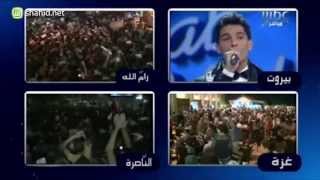 Arab Idol  لحظة فوز محمد عساف بلقب محبوب العرب [upl. by Theola]