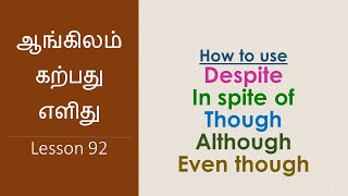 DESPITE IN SPITE OF THOUGH ALTHOUGH EVEN THOUGH  Improve your English Grammar  In Tamil [upl. by Copland203]