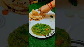 Tasty Rajasthani Chokha Recipe mahiskitchenrajasthanifoodchokharecipeyoutubeshortsrecipe food [upl. by Mickie41]