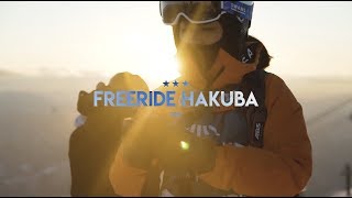 FWQ 3 Hakuba  Highlights 2019 [upl. by Assenab564]