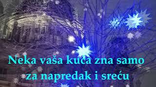 Neka vam je srećna krsna slava  Radost [upl. by Presber]