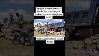 Wanadamu saa zinngine tukuange na huruma bana [upl. by Aciamaj502]