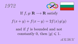 International Mathematical Olympiad 1972 problem 5 proposed by Bulgaria [upl. by Ayanej]