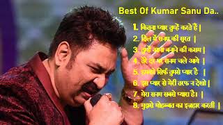 Best of Kumar Sanu Da [upl. by Bluh293]