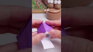 会吐彩虹的方块小库洛米 来试试其他图案的方块小摆件吧～diy craft 教程 shorts [upl. by Orpha]