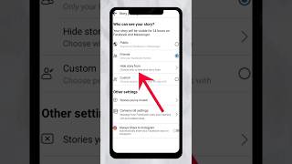 Facebook par story hide kaise kare 😱 How to hide story on facebook 2024  shorts [upl. by Haran369]