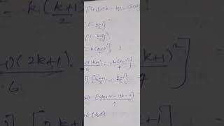 Stratified Random Sampling part 3 of that derivation [upl. by Centonze]