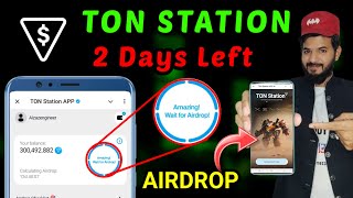 Ton station Airdrop 💵 🔥  Memefi  usdt listing value  001 Ton Station  Major New updates Ton [upl. by Perlie]