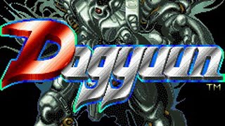 ゲーム『Dogyuun』のPVなんてあるんだぜー！ [upl. by Towney]