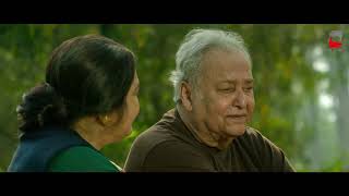 এত বছরেও তার ভালোলাগা গুলো জানাই হয়নি  Belasheshe Movie Scene Windows Drama [upl. by Drape546]