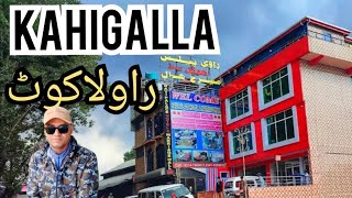 KHAIGALA BAZAR  Rawalakot Azad Kashmir  Poonch [upl. by Appilihp]