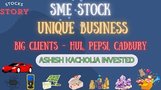 SME STOCK  UNIQUE BUSINESS  Ashish Kacholia INVESTED  Qualitek Labs  HUL  PEPSICO  GLENMARK [upl. by Nohj]