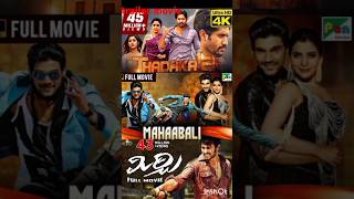 thadaka 2 Aur Mahaabali movie aur full Movie 👍 [upl. by Enelyt943]