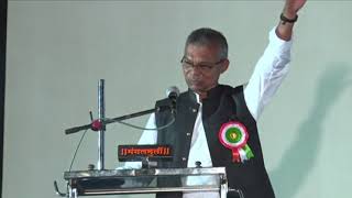 Uttam Kamble Inspirational Speech at Kalasagar Academy Wai [upl. by Arraes]