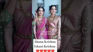 Ahana Ishani Wedding look 😍❤️ ahanakrishna diyakrishna youtubeshorts trending [upl. by Ilac641]