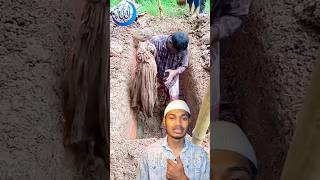 Is Nazara ko dekhiye Mashallah shots viralvideos lxnajiruddin islamic shortvideos [upl. by Hickey774]