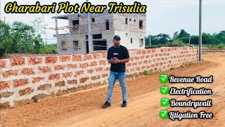 Gharabari Plot Near Trisulia  Bhubaneswar Cuttack  Plotting Project  Litigation Free [upl. by Bamby]