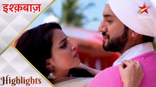 Ishqbaaz  इश्क़बाज़  Omkara ne kiya Ajay ko replace  Part 1 [upl. by Abernathy]