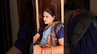 मुझे selai aati h 😂😂comedy funny youtubeshorts share entertainment  Sujata SharmaYouTuber [upl. by Euqinot119]