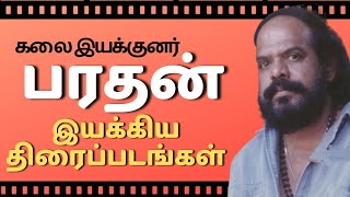 Director Bharathan Movies List  Art Director Bharathan Directed Movies  Director Bharathan Films [upl. by Vasos]