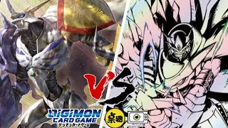 【デジカ】【Evolution Cup】イオメガモン Omegamon VS インペリアルドラモン Imperialdramon 【BT17】【DTCG】dtcg [upl. by Ainolloppa]