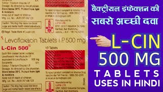 L CIN 500 Levofloxacin Tablet IP 500 Mg Tablet Medicine For Bacterial Infection Medicines Adda [upl. by Zeba]