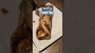 Paratha Roll fusion l Desi food video l shorts eating paratharoll [upl. by Soluk]