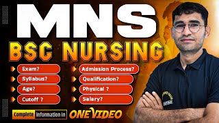 MNS BSc Nursing Application Form 2024  Army BSc Nursing 2024  Eligibility amp age limit  Admission [upl. by Malinda558]