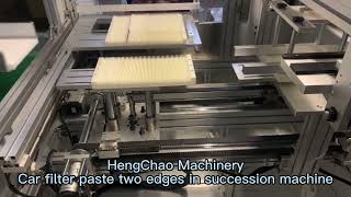 Car filters paste two edges in succession machine [upl. by Kciwdahc486]