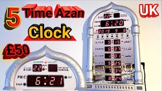 Five Time Alarm Clock  Five time Azan Clock  Digital Clock [upl. by Brandyn186]