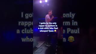 I’m the only rapper to perform in a club while Jake Paul whooped Mike Tyson 😂 jakepaul miketyson [upl. by Brianne]