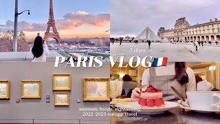 PARIS TRAVEL VLOG🇫🇷｜3 days sightseeing🚶‍♀️museums cafes sweets🍰 new year’s show [upl. by Osnerol]